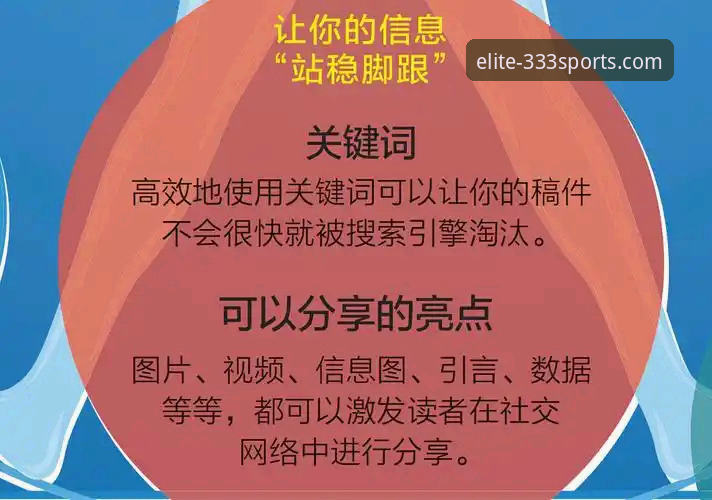 体育安卓版 体育安卓版完整使用指南:从下载到登录的实战操作手册